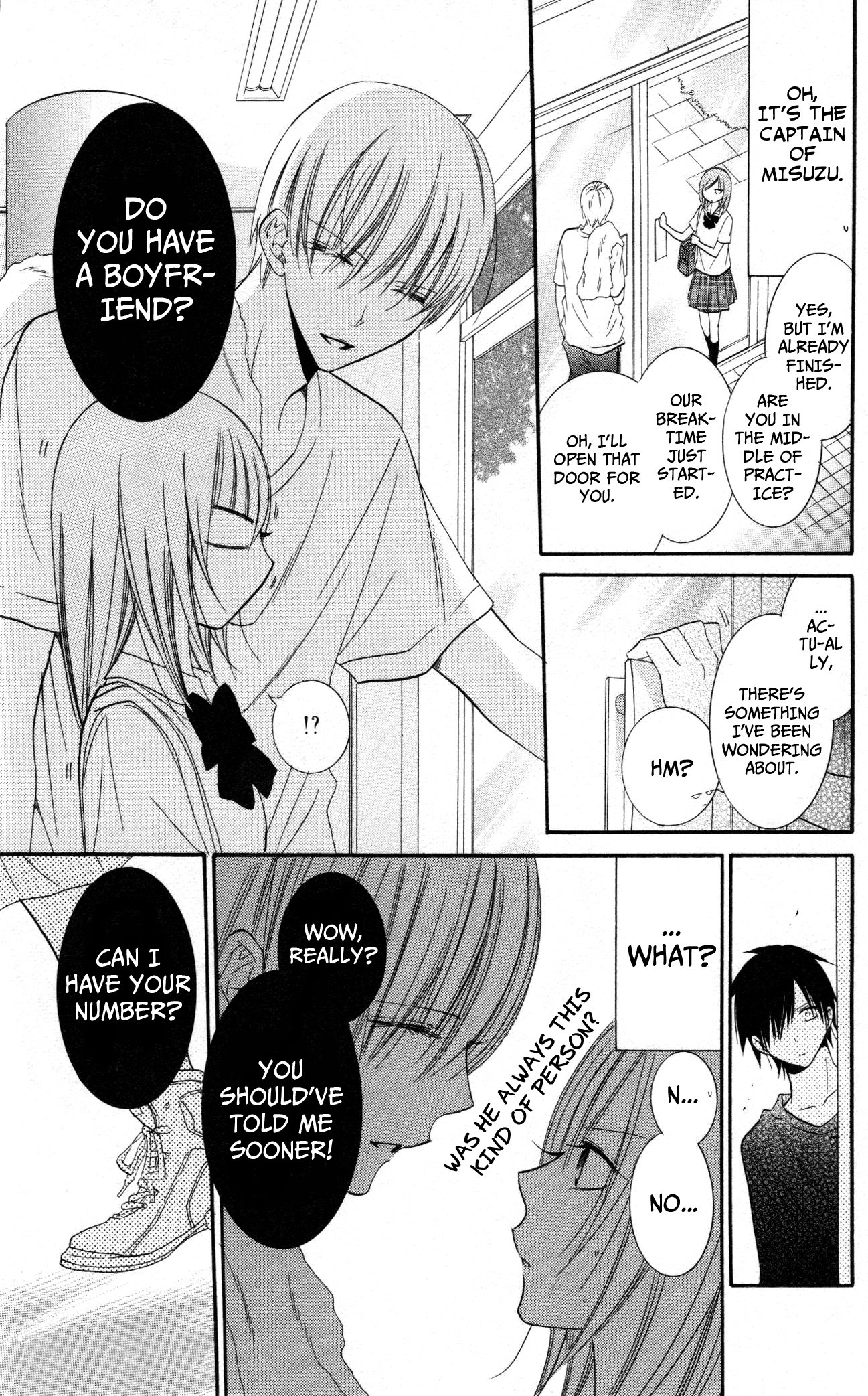 Namaiki Zakari, Chapter 23 image 17
